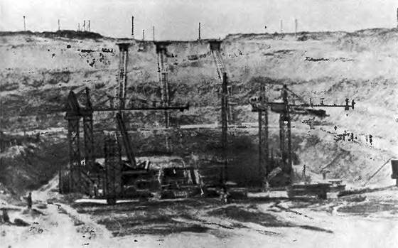 Иллюстрация к книге — История космического соперничества СССР и США [i_031.jpg]