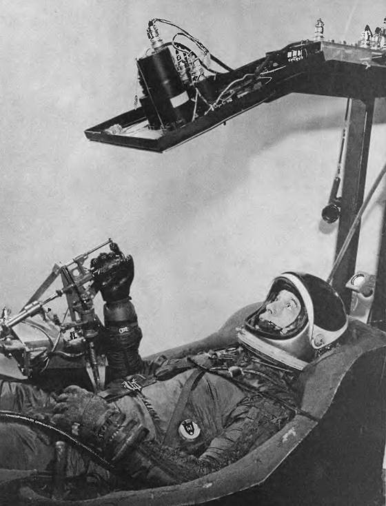 Иллюстрация к книге — История космического соперничества СССР и США [i_040.jpg]