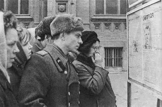 Иллюстрация к книге — История космического соперничества СССР и США [i_044.jpg]