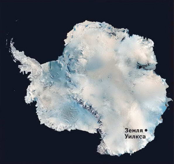 Иллюстрация к книге — Космос. Все о звездах, планетах, космических странниках [i_122.jpg]