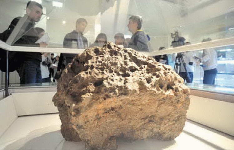 Иллюстрация к книге — Космос. Все о звездах, планетах, космических странниках [i_183.jpg]