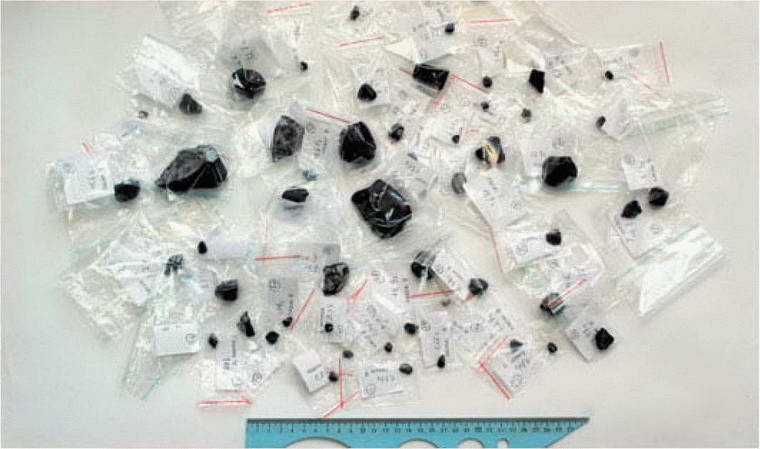 Иллюстрация к книге — Космос. Все о звездах, планетах, космических странниках [i_184.jpg]