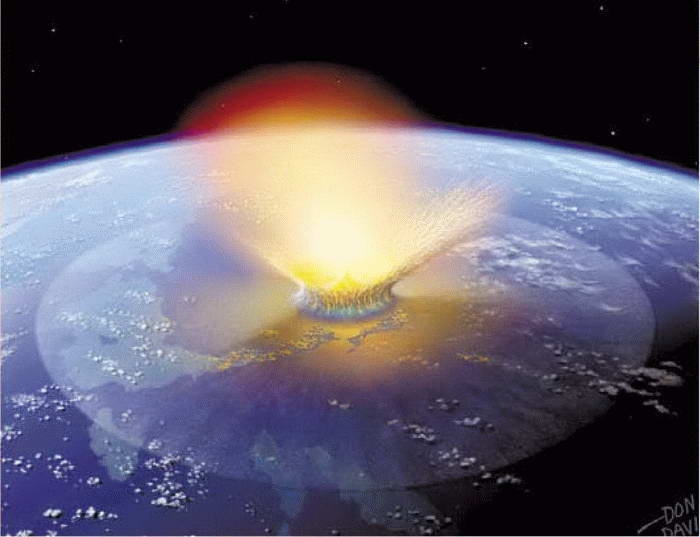 Иллюстрация к книге — Космос. Все о звездах, планетах, космических странниках [i_235.jpg]