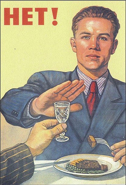 Иллюстрация к книге — Почему мы болеем? Виртуальные реальности болезней и зависимостей. Выход есть! Теория и практика [i_013.jpg]