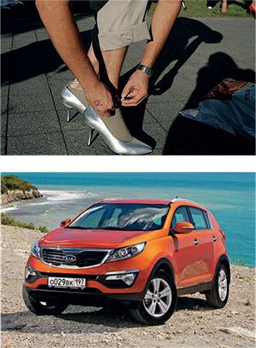 Иллюстрация к книге — Почему мы болеем? Виртуальные реальности болезней и зависимостей. Выход есть! Теория и практика [i_020.jpg]