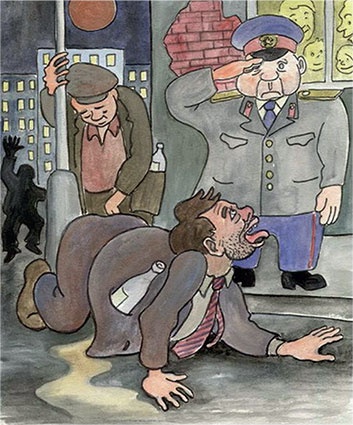 Иллюстрация к книге — Почему мы болеем? Виртуальные реальности болезней и зависимостей. Выход есть! Теория и практика [i_037.jpg]