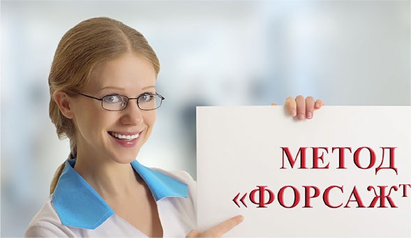 Иллюстрация к книге — Почему мы болеем? Виртуальные реальности болезней и зависимостей. Выход есть! Теория и практика [i_051.jpg]