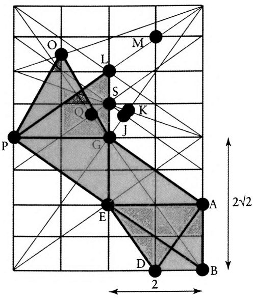 Иллюстрация к книге — Мистерия Марса [i_048.jpg]
