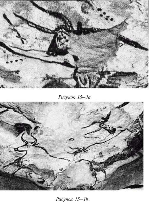 Иллюстрация к книге — Эректус бродит между нами. Покорение белой расы [p151.jpg]