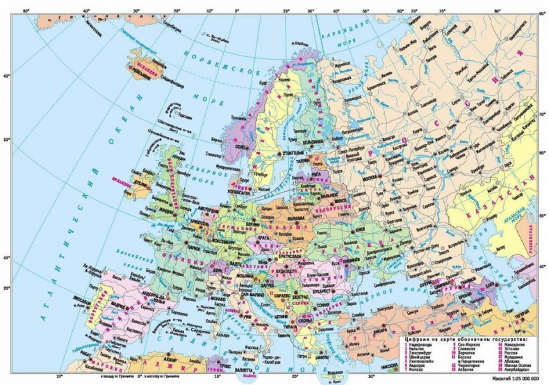 Иллюстрация к книге — Эректус бродит между нами. Покорение белой расы [p263.jpg]