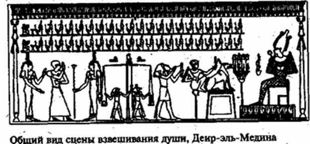 Иллюстрация к книге — Зеркало небес. В поисках утраченной цивилизации... Иллюстрированный путеводитель по самым загадочным местам планеты [i_012.jpg]