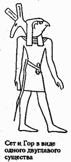 Иллюстрация к книге — Зеркало небес. В поисках утраченной цивилизации... Иллюстрированный путеводитель по самым загадочным местам планеты [i_034.jpg]