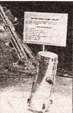 Иллюстрация к книге — Тайны военной космонавтики [i_081.jpg]