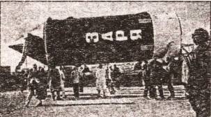 Иллюстрация к книге — Тайны военной космонавтики [i_107.jpg]