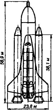 Иллюстрация к книге — Тайны военной космонавтики [i_110.jpg]