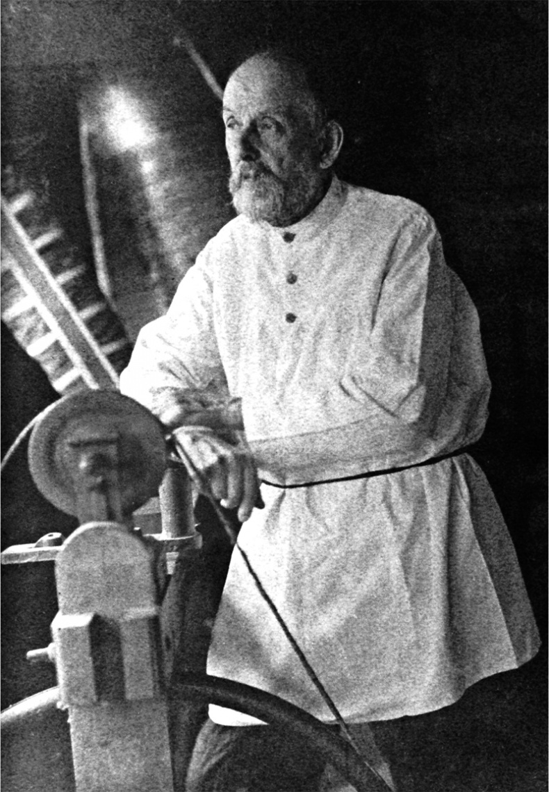 Иллюстрация к книге — Астрономия за 1 час [_07.jpg]