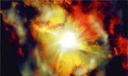 Иллюстрация к книге — Космос. Школьный путеводитель [i_086.jpg]