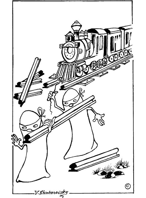 Иллюстрация к книге — Популярно о микробиологии [i_003.jpg]