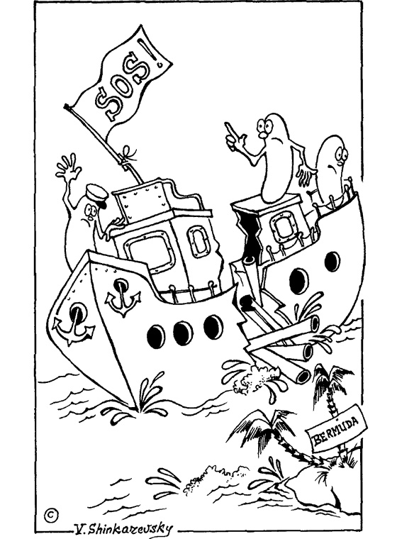 Иллюстрация к книге — Популярно о микробиологии [i_007.jpg]