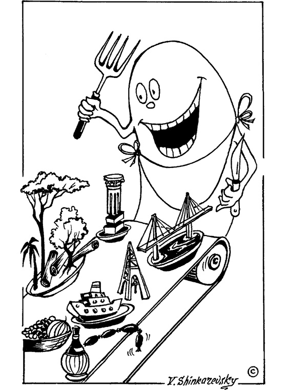 Иллюстрация к книге — Популярно о микробиологии [i_019.jpg]