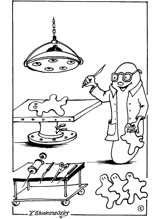 Иллюстрация к книге — Популярно о микробиологии [i_021.jpg]