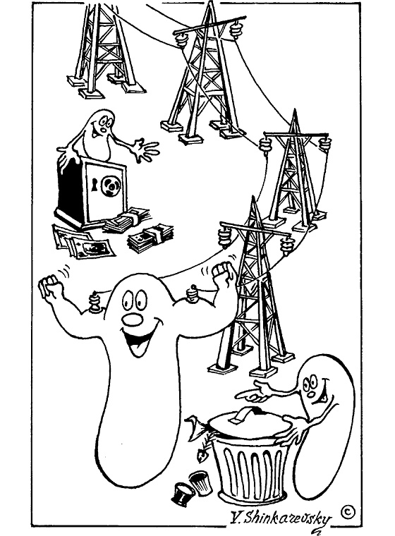 Иллюстрация к книге — Популярно о микробиологии [i_031.jpg]