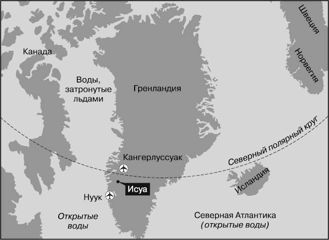 Иллюстрация к книге — Жизнь на грани. Ваша первая книга о квантовой биологии [i_031.jpg]