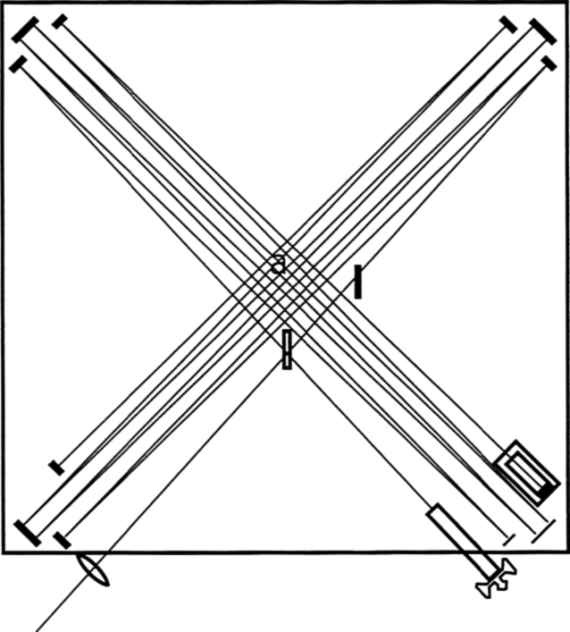 Иллюстрация к книге — Мир в ореховой скорлупке [i_008.jpg]