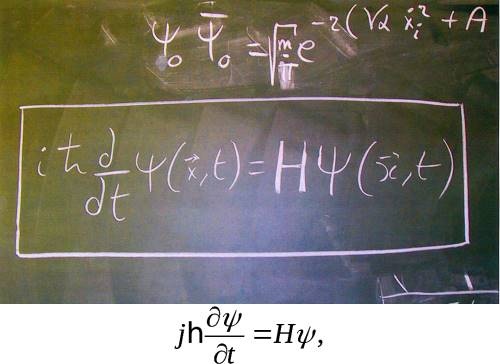 Иллюстрация к книге — Мир в ореховой скорлупке [i_113.jpg]