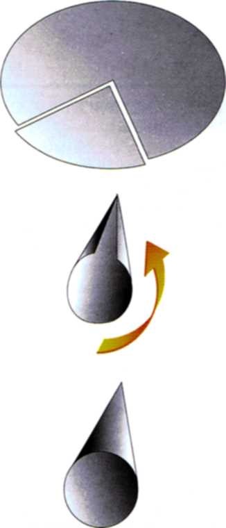 Иллюстрация к книге — Мир в ореховой скорлупке [i_148.jpg]