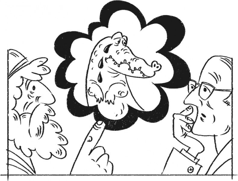 Иллюстрация к книге — Введение в поведение. История наук о том, что движет животными и как их правильно понимать [i_004.jpg]