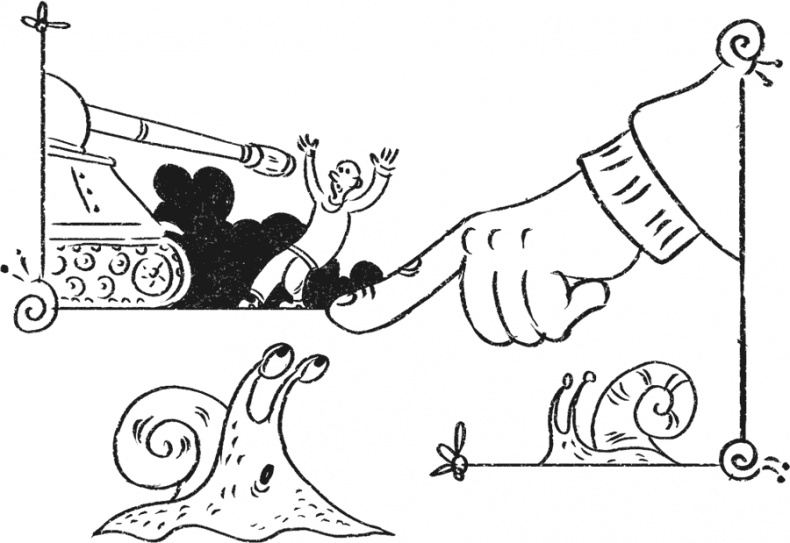 Иллюстрация к книге — Введение в поведение. История наук о том, что движет животными и как их правильно понимать [i_006.jpg]