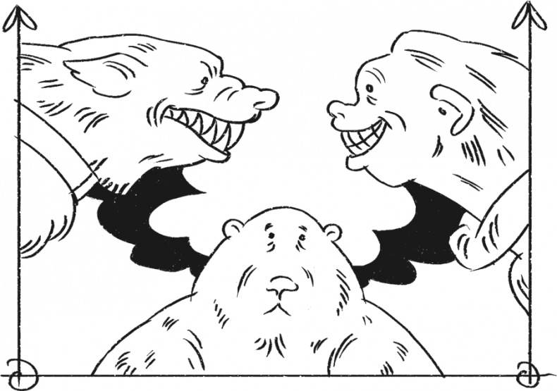 Иллюстрация к книге — Введение в поведение. История наук о том, что движет животными и как их правильно понимать [i_008.jpg]