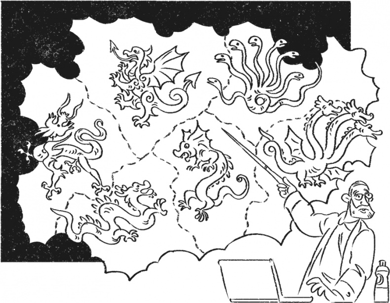 Иллюстрация к книге — Введение в поведение. История наук о том, что движет животными и как их правильно понимать [i_027.jpg]