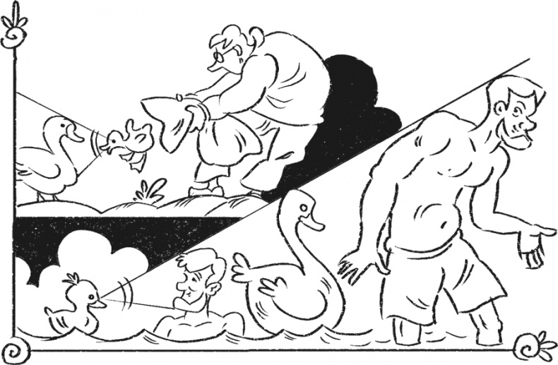 Иллюстрация к книге — Введение в поведение. История наук о том, что движет животными и как их правильно понимать [i_028.jpg]