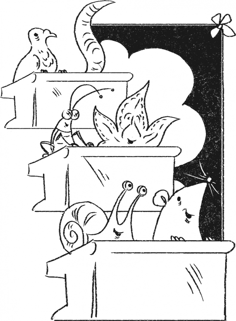 Иллюстрация к книге — Введение в поведение. История наук о том, что движет животными и как их правильно понимать [i_042.jpg]