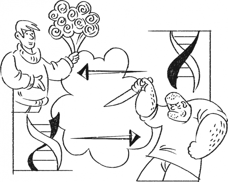 Иллюстрация к книге — Введение в поведение. История наук о том, что движет животными и как их правильно понимать [i_052.jpg]