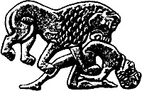 Иллюстрация к книге — Непослушное дитя биосферы. Беседы о поведении человека в компании птиц, зверей и детей [c07p20.jpg]