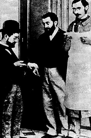 Иллюстрация к книге — Мутанты [i_033.jpg]