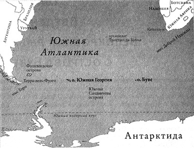 Иллюстрация к книге — Приспособиться и выжить! ДНК как летопись эволюции [i_003.jpg]