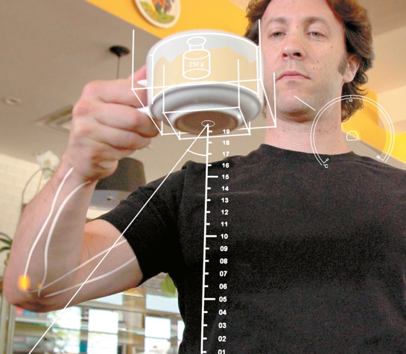 Иллюстрация к книге — Мозг. Ваша личная история [i_037.jpg]