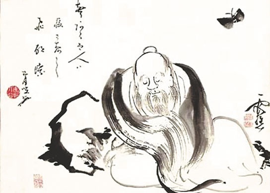 Иллюстрация к книге — Мозг. Ваша личная история [i_107.jpg]