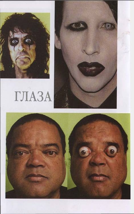 Иллюстрация к книге — Голый мужчина [doc2fb_image_02000013.jpg]