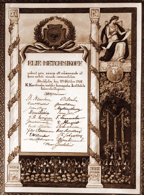 Иллюстрация к книге — Этюды о природе человека [i_061.jpg]