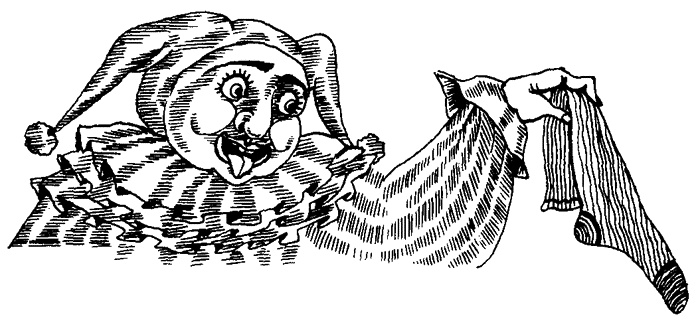 Иллюстрация к книге — Придуманные люди с острова Минданао [i_006.jpg]