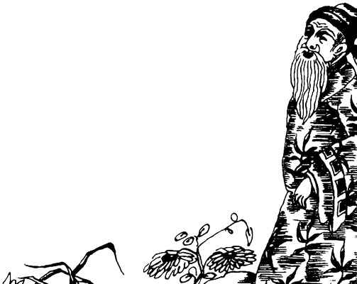 Иллюстрация к книге — Придуманные люди с острова Минданао [i_007.jpg]