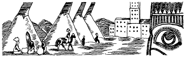 Иллюстрация к книге — Придуманные люди с острова Минданао [i_012.jpg]