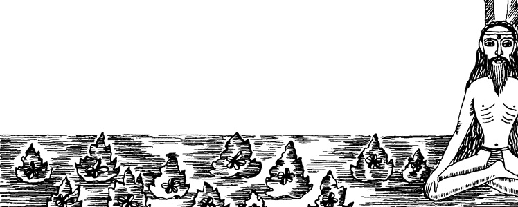 Иллюстрация к книге — Придуманные люди с острова Минданао [i_017.jpg]