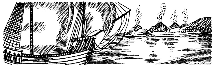 Иллюстрация к книге — Придуманные люди с острова Минданао [i_027.jpg]