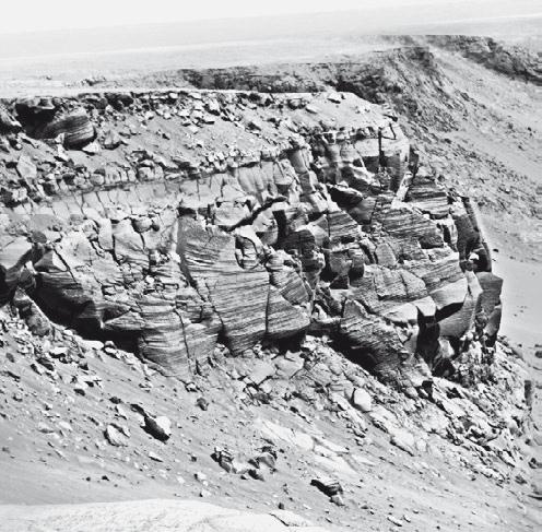 Иллюстрация к книге — Вселенная внутри нас. Что общего у камней, планет и людей [i_013.jpg]